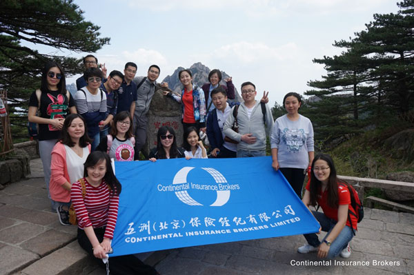 pg电子模拟器(中国)官方网站