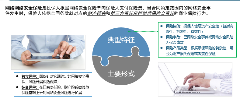 pg电子模拟器(中国)官方网站